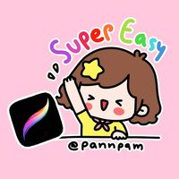 Procreate Super Easy