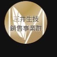 三井生技集團