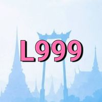 L999 รวยไม่ไหวแล้ว