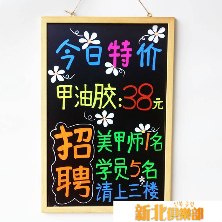 咨詢商品可以加客服的line：bkl1212