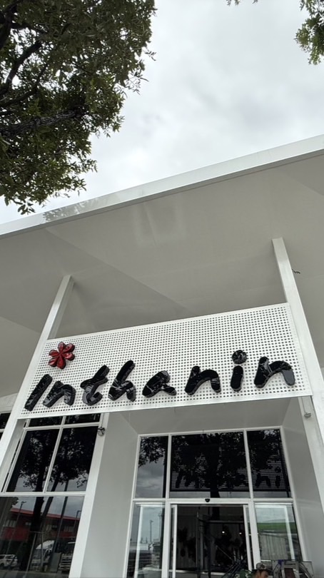 โปรโมชั่น อินทนิล ปั๊มเคบางจาก