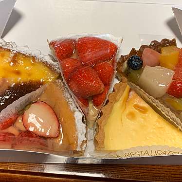 写真 フロプレステージュ 秋田トピコ店 フロプレステージュ アキタトピコテン 中通 秋田駅 ケーキ By Line Place