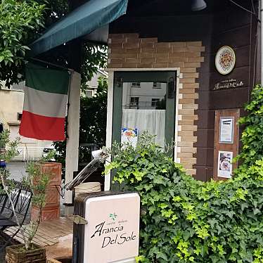 monakoさんが投稿した岸町イタリアンのお店Arancia Del Sole/アランチャ デル ソーレの写真