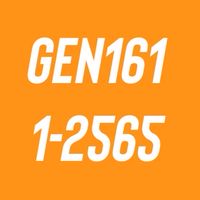 GEN161-1-2565