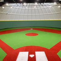 NiceSports好的運動-場地公告
