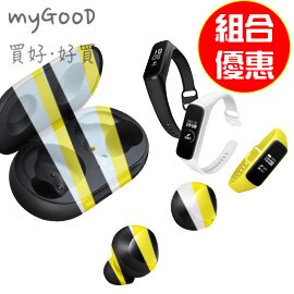 「健身配件優惠超值組」Samsung 三星 Galaxy Buds 真無線藍牙耳機 + Galaxy Fit ⓔ 智慧手環 SM-R375NZWABRI。人氣店家MYGOOD買好好買的熱門促銷商品有最