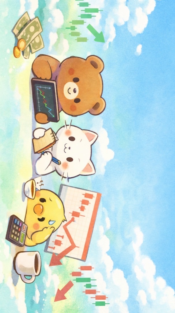 【株】どんな質問をしても怒られない株部屋