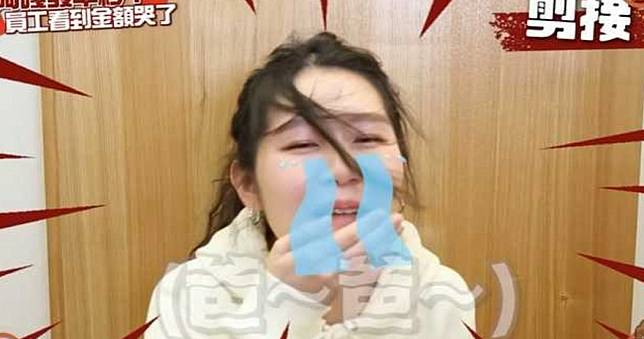 蔡阿嘎發年終　員工激動落淚喊：爸爸好