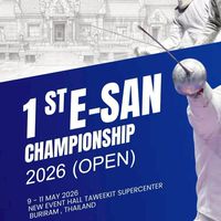 1st E-SAN CHAMPIONSHIPS 2026