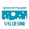 VALUE川崎　オープンチャット