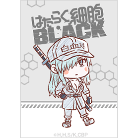 「はたらく細胞BLACK」白血球[1196]ver.
