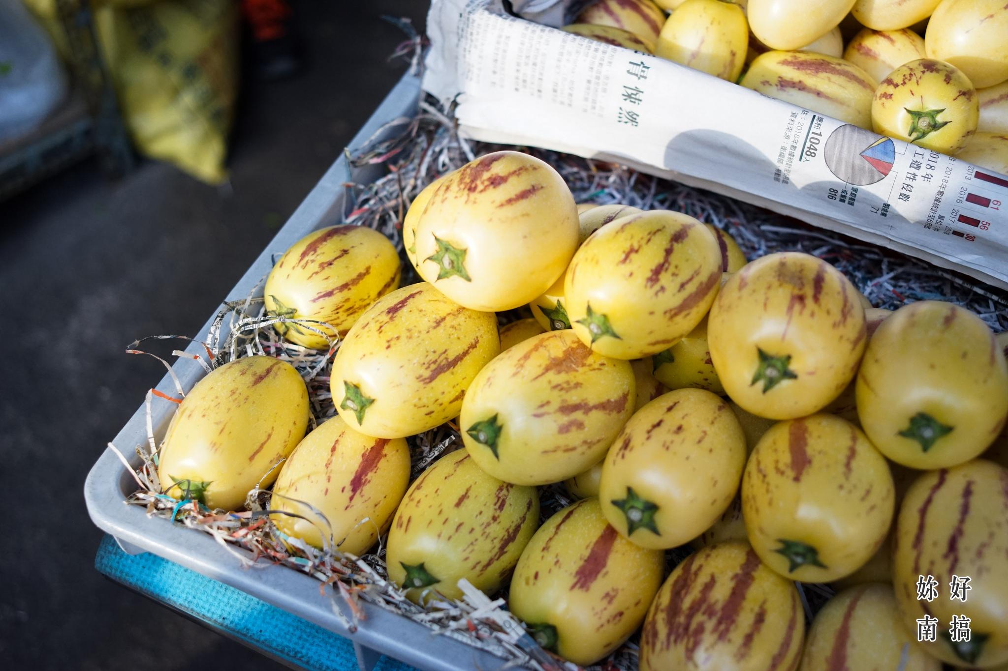 澎湖旅遊-27-妳好南搞