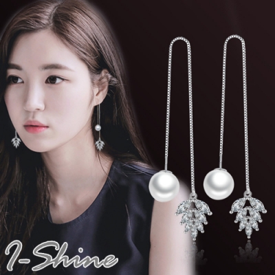 I-Shine-正白K-夜未央-韓國垂墜流蘇樹葉鑲鑽水晶珍珠造型耳線耳環DB53