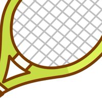 ソフトテニスがすきな人