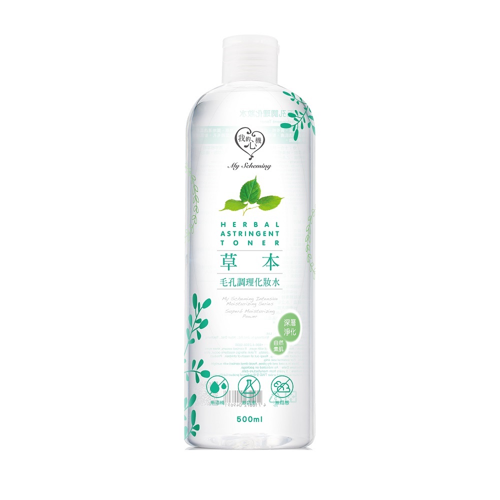 深層淨化、無酒精、無色素、無悶感添加魚腥草、黃芩根、白柳樹皮等十合一精萃，質地清透柔和，能迅速滲透肌膚，幫助調理油脂分泌，同時緊緻毛孔，使肌膚更顯平滑細緻。※ 製造日期與有效期限，商品成分與適用注意事