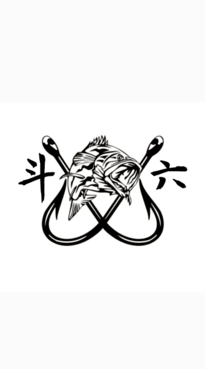 斗六釣魚社