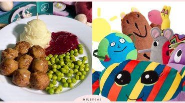 IKEA肉丸素食者也能吃了！全新系列布偶上市，超可愛「地球先生」設計來自台灣！