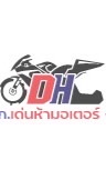 GPX เด่นห้ามอเตอร์