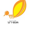 ชมรมกอล์ฟบางมด