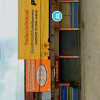 ร้านกิจพัฒนาอะไหล่ยนต์ ด่านช้าง
