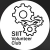 Staff Siit Volunteer Club