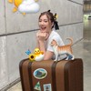 หมู่บ้านลูกเพ่พัน