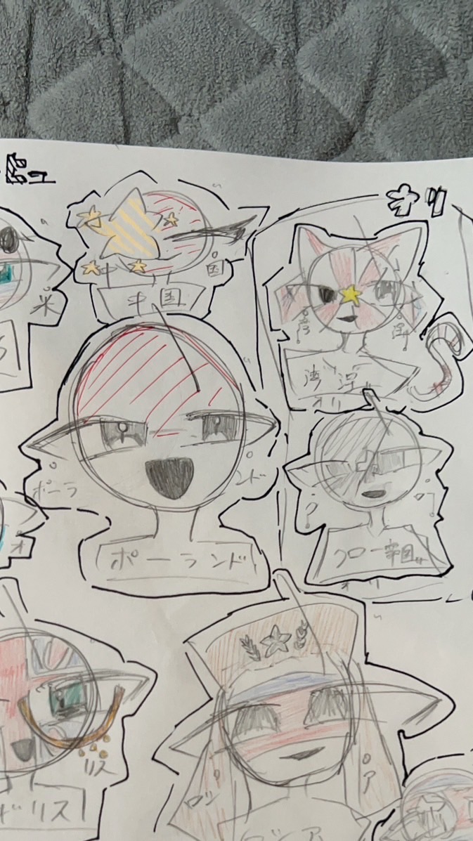 カンヒュ好き様ー！語り合いましょ！      目標25人↑