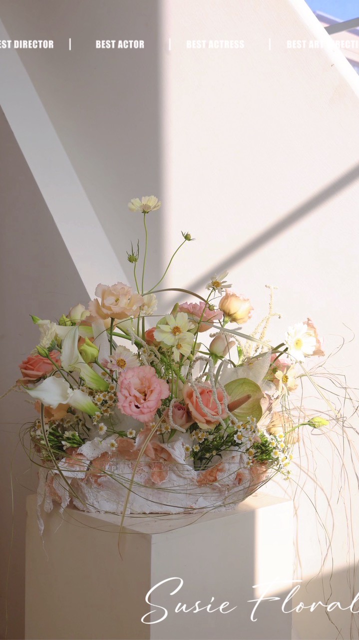 蘇希花藝SusieFloral活動群