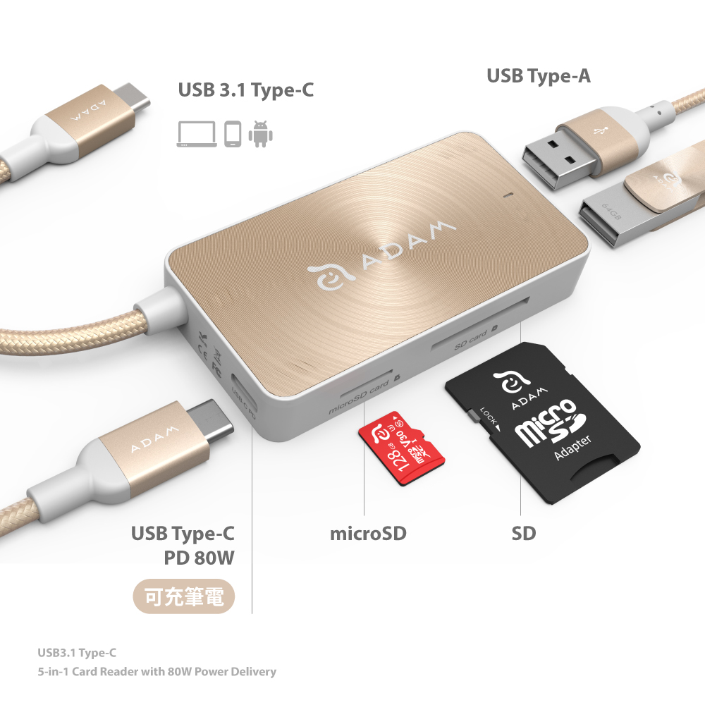 ◆ ADAM福利品 - 外包裝已拆封or輕微毀損，內容物全新or9成新，功能皆正常，享有保固3個月非人為破壞免費維修/換貨與7天鑑賞期USB 3.1 Type C 5 port 多功能讀卡器．全球最輕