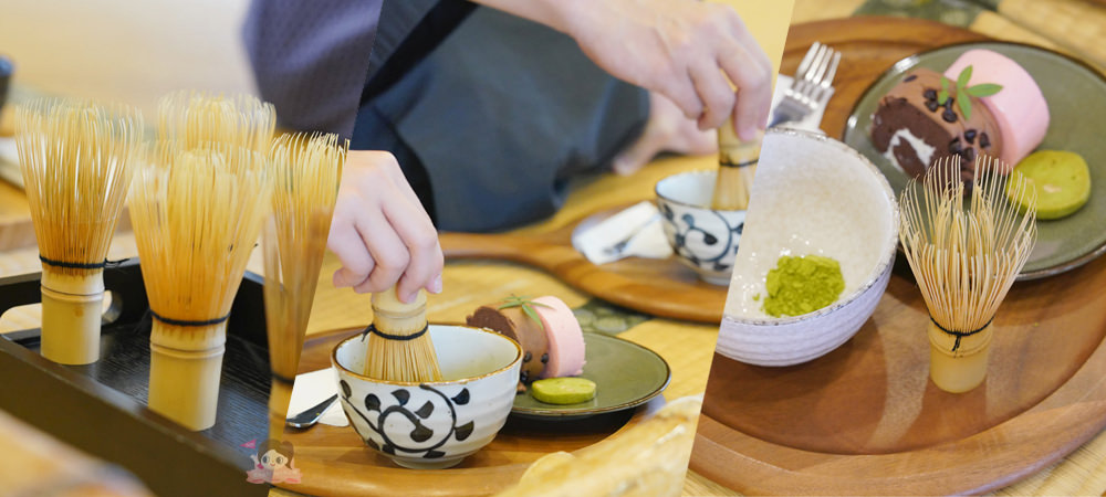 綠舞國際觀光飯店&綠舞日式主題園區Dancewoods Hotels & Resorts