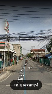 บ้านใหม่สมานฉันท์๔ (มิตรประชา)