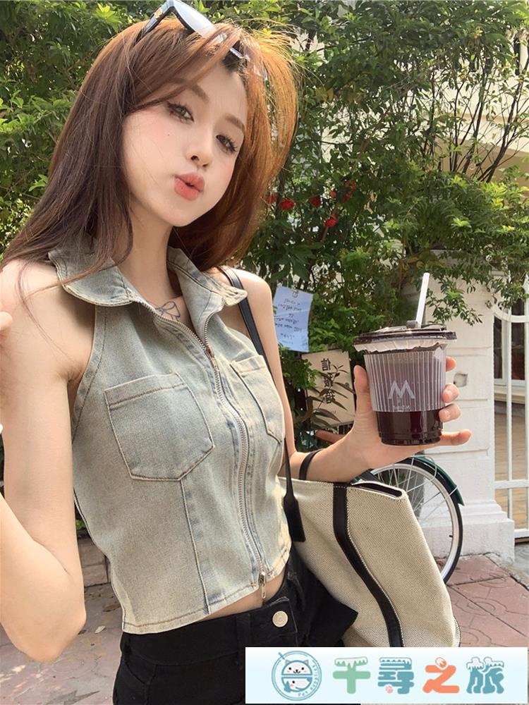 小可愛 辣妹設計感polo領露背牛仔背心夏季韓系修身短款掛脖吊帶上衣女潮【千尋之旅】