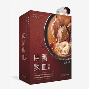 賈以食日-麻辣鴨血冬粉1入