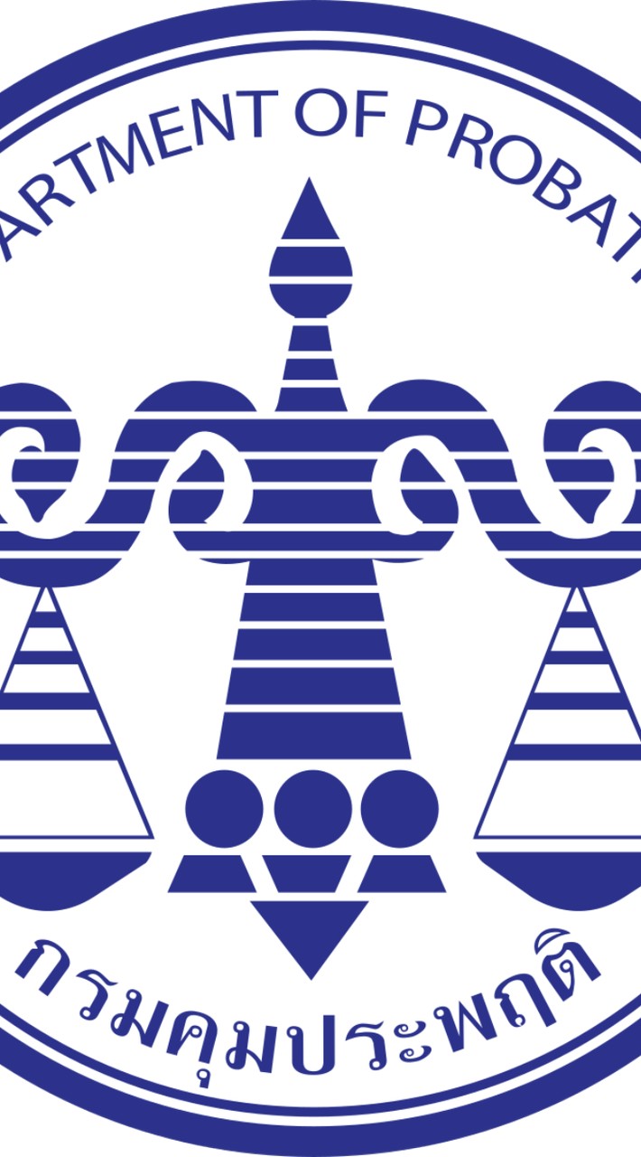 รายงานตัวสำนักงานกรมคุมประพฤติ 5