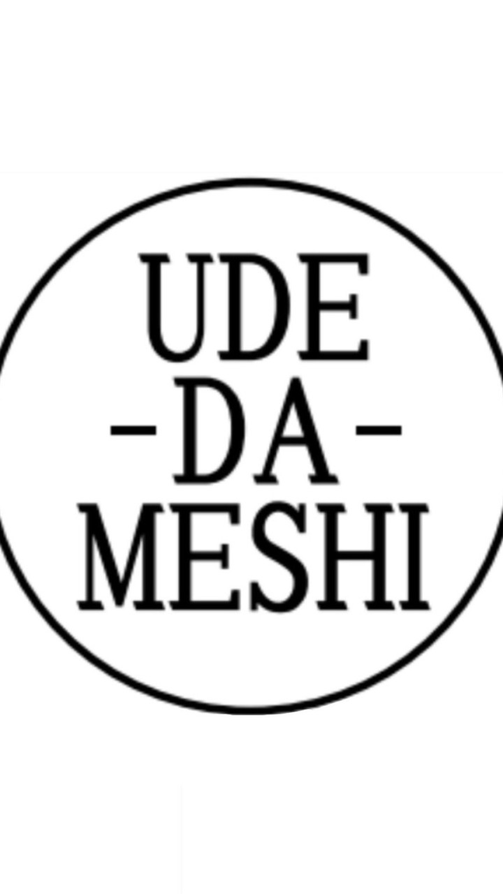 UDE-DA-MESHI