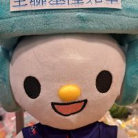 全聯基隆光華店好康到相報