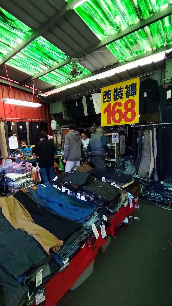西裝褲168