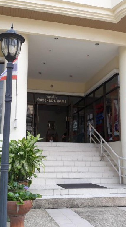 8RH
