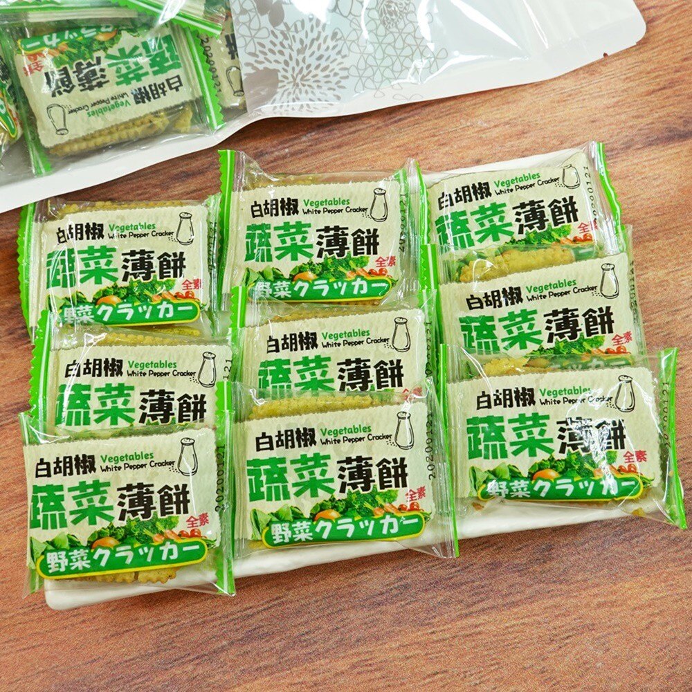白胡椒蔬菜脆餅 600g(45入)【2019102700007】(馬來西亞零食)。食品與甜點人氣店家樂天三味食品的東南亞餅乾零食有最棒的商品。快到日本NO.1的Rakuten樂天市場的安全環境中盡情網