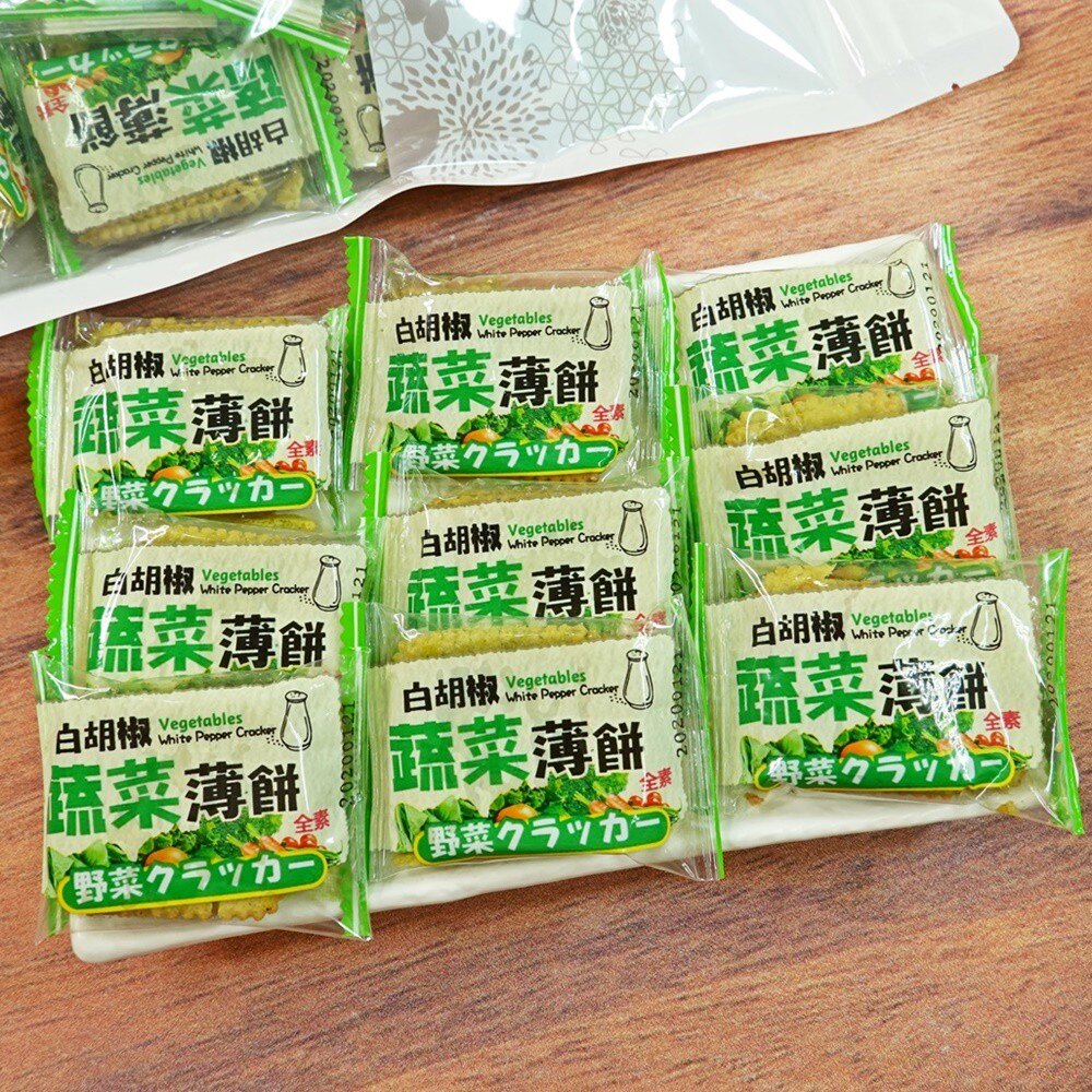 白胡椒蔬菜脆餅 600g(45入)【2019102700007】(馬來西亞零食)。食品與甜點人氣店家樂天三味食品的東南亞餅乾零食有最棒的商品。快到日本NO.1的Rakuten樂天市場的安全環境中盡情網