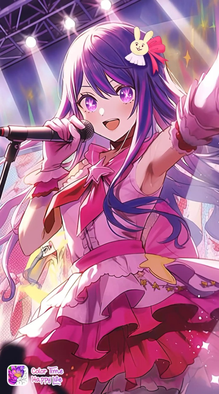 โรงเรียนเจ้าหญิง