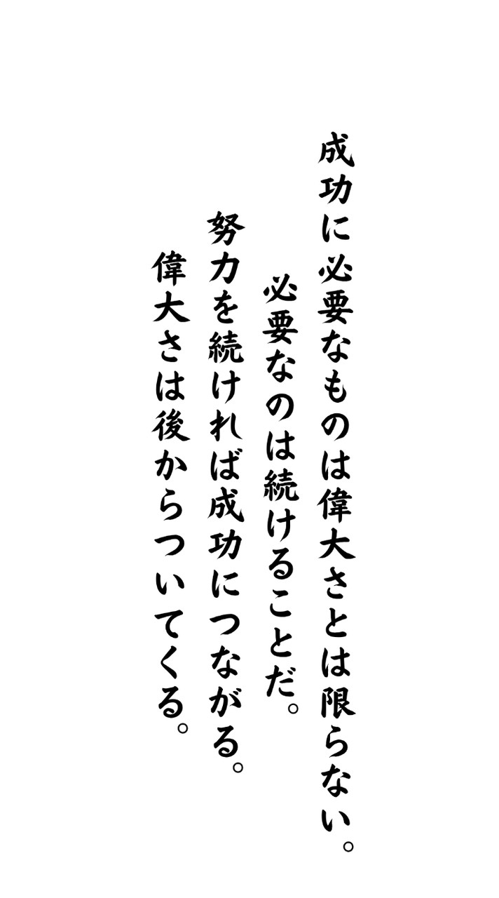 みんなでイラスト上達しよう!!✊🏻‪🔥