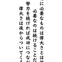 みんなでイラスト上達しよう!!✊🏻‪🔥