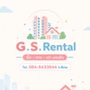 คอนโดราคาดีใกล้ม.เกษตร (ku) by XB Kasetsart CONDO