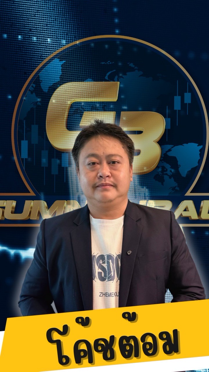 C.New Atom_GB Family