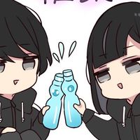 【雑談】あそばそまそ