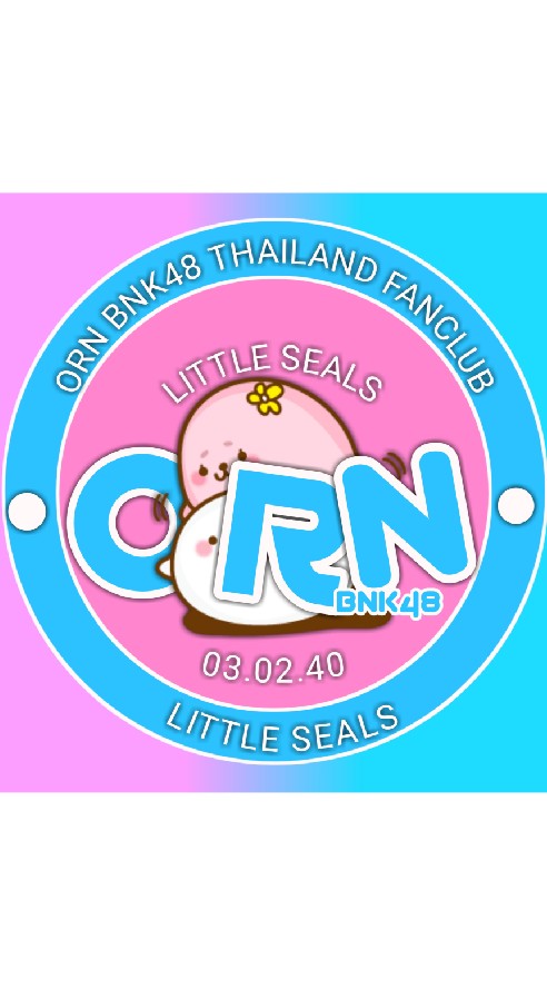 Littleseals Square