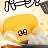 TikTok lite タップバトル☆メンバー募集