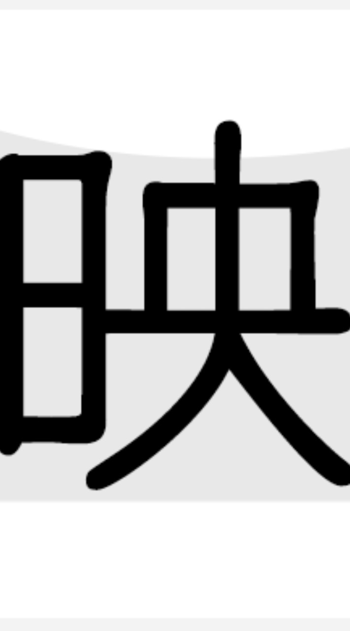 COD劇場版