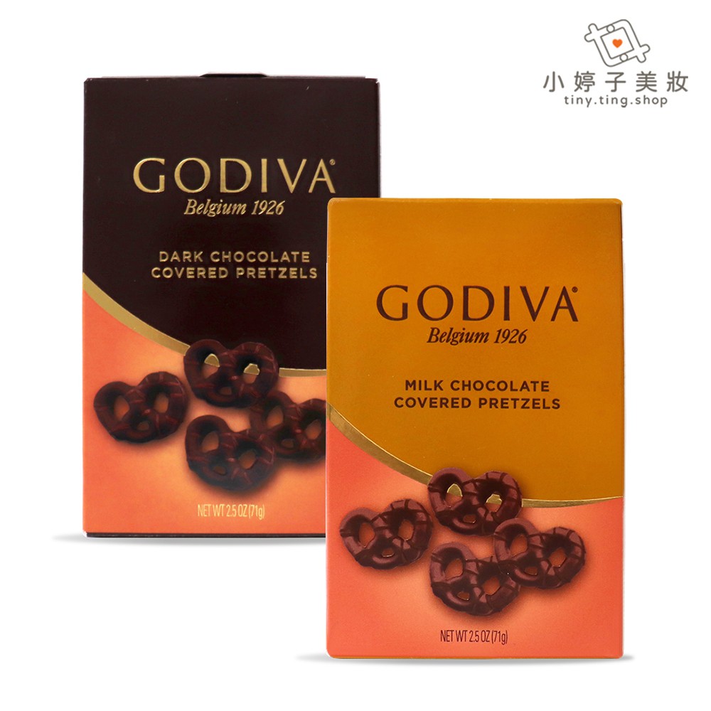 GODIVA 黑巧克力蝴蝶餅 / 牛奶巧克力蝴蝶餅 71g 機場免稅代購 小婷子美妝